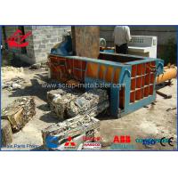 Quality 44kW Motor Copper Baler Scrap Processing Equipment , 5 Tons / H Scrap Bundling for sale