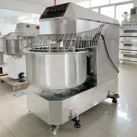China Customized CE Bread Dough Mixer Commercial Bakery Mixer For Food And Beverage Production factory