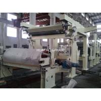 Quality 1575mm Low Speed Toilet Paper Manufacturing Machine / Facial Tissue Making for sale