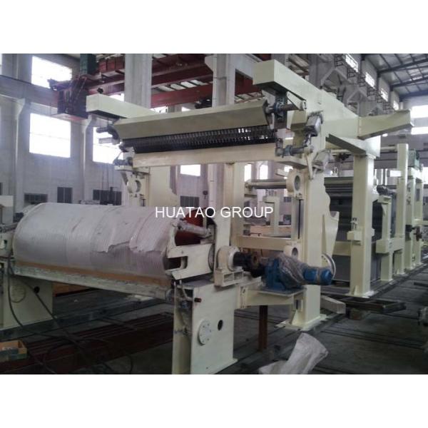 Quality 1575mm Low Speed Toilet Paper Manufacturing Machine / Facial Tissue Making Machine for sale