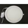 China Ultra Thin 18w SMD LED Panel Light Embedded Round Square For Office Ceiling factory