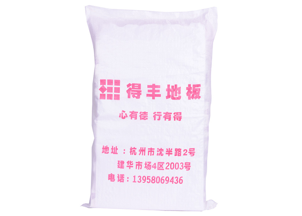 Quality OPP Coated PP Woven Sacks for Feed / Fertilizer / Agriculture High Strength for sale