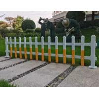 Quality Wide Gap Fiberglass Reinforced Plastic Garden Lawn Fencing Weather Proof for sale