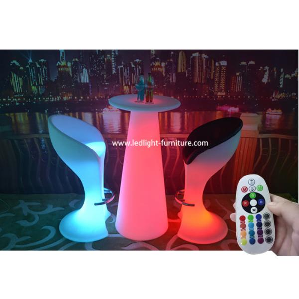 Quality Multi Colors LED Patio Furniture / Remote Control Light Up Outdoor Furniture for sale