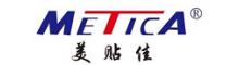 China supplier Metica Machinery (Shanghai) Co., Ltd.
