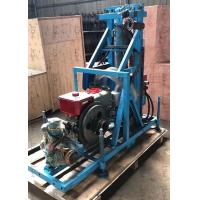 China portable water well drilling rig machine compressor for water well drilling hydraulic bore well drilling machine price factory