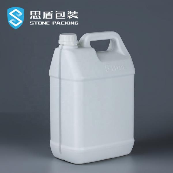 Quality SIDUN Square Plastic 1 Gallon Chemical Containers 199*130*299mm for sale