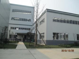 China Factory - MEISHAN VAFOCHEM CO., LTD