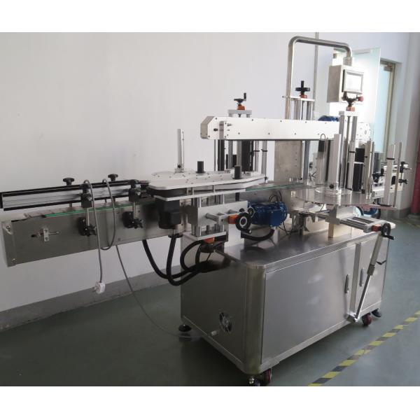 Quality 100ml Milk Round Bottle Sticker Labelling Machine With Mitsubishi PLC System for sale