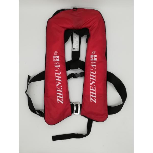 Quality CCS Approval 150N Double Chamber Marine Life Jacket Inflatable Meet SOLAS 74/96 for sale