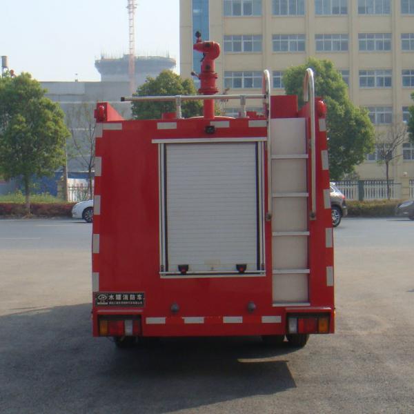 Quality 100P ISUZU Fire Fighting Truck Light Duty 98hp 3000kg Max Load for sale