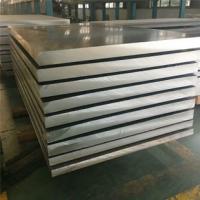 China Square End Magnesium Bull Floats and Round End Magnesium Bull Floats factory