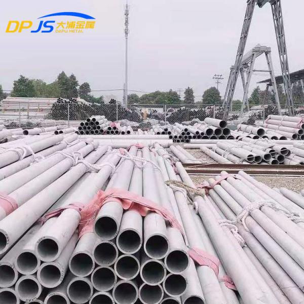 Quality 2 Inch 316 Stainless Steel Pipe 316l 308 ASTM DIN 301 302 304LN Mechanical for sale