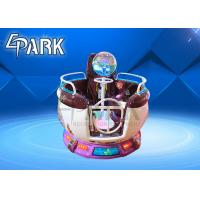 China Plastic children ride indoor electric amusement ride machines EPARK merry go round small mp5 player carousel for Sale factory
