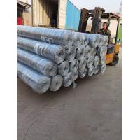 China 1.2mx30m Q195 Stee Hot Dipped Galvanized Wire Mesh  Long Hole Shape for sale