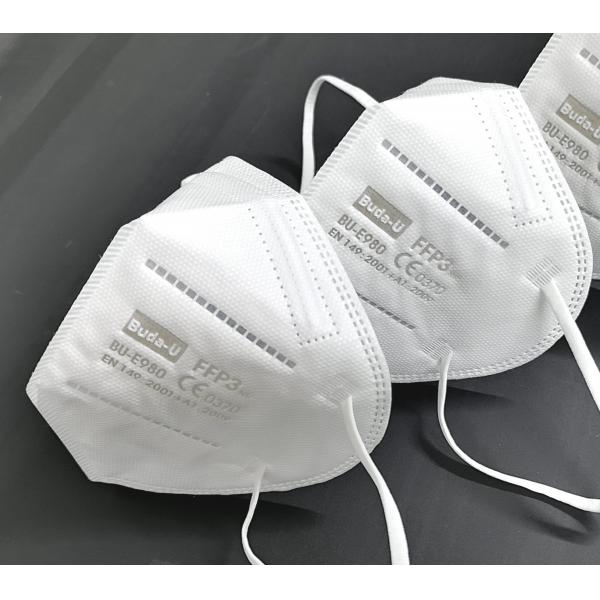 Quality High Class Breathable FFP3 Respirator Mask , FFP3 NR With No Valve , Water Electret Meltblown & Nonwoven Fabric for sale