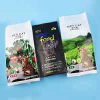 China Pet Food Food Grade Plastic Bags Printed Side Gusset Back Sealing Custom Size factory