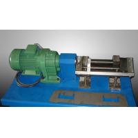 Quality 2.2kW Base Winding Machine LPG Cylinder Roll Round Bending Machine 4mm for sale