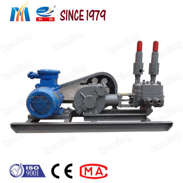 Quality Mining Double Cylinder Cement Grouting Pump Mechanical Mortar Grout Pump for sale