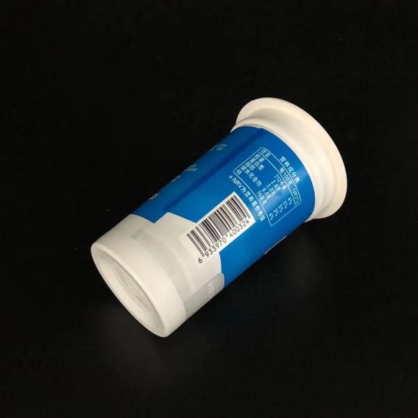 Quality Disposable Ice Cream Parfait Plastic Yogurt Cup VODKA 230ml 8oz 90mm Foil Lid for sale