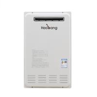 China 32KW Ductless RV 110-220V White Heating Outdoor Gas Water Heater factory