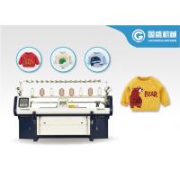 Quality Baby Sweater 12G Automatic Flat Knitting Machine for sale