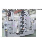 Quality 450mm Flexo Label Printing Machine Flexographic UV Adhesive Label Printer for sale