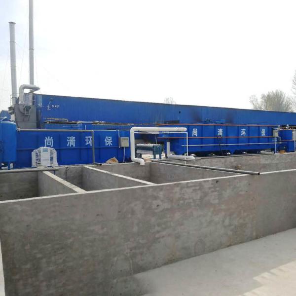 Quality 50-1000m3/D Rural Containerized Wastewater Treatment Plant Low Noise for sale