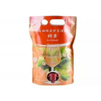 China 1.5L Juice Red Wine Liquid Stand Up Spout Pouch BIB Suction Nozzle Handheld With Spigot factory