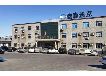 China Factory - Cangzhou Authentic PIPE-FITTING Manufacturing Co., Ltd.