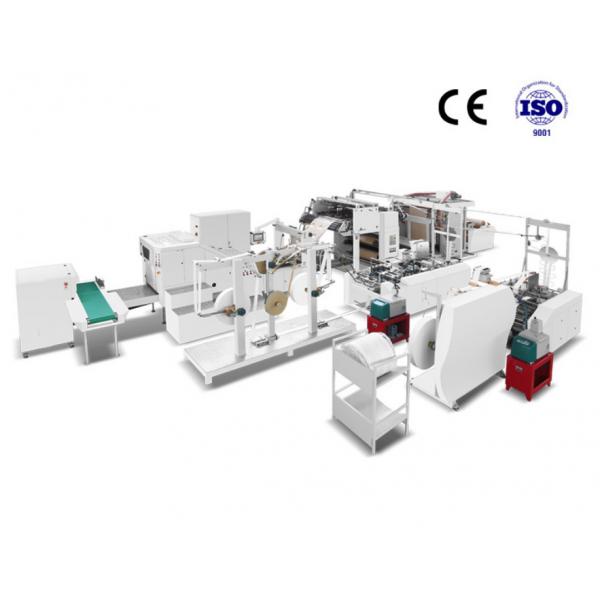 Quality Multifunctional Square Bottom Paper Bag Making Machine With Handle Flat Rope for sale
