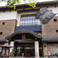 China Kawara Decorative Ornament Japanese Roof Tiles Roofs For Japanese Traditional Houses factory