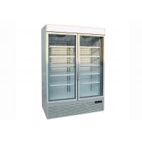 China Swing 2 Glass Door Commercial Upright Freezer Frost Free Plug In SECOP factory