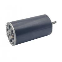 China Factory Customized DC motor 100-240V electric motor 300-1200W for paper shredder Hot sales product factory