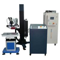 Quality Mold Laser Welding Machine for sale