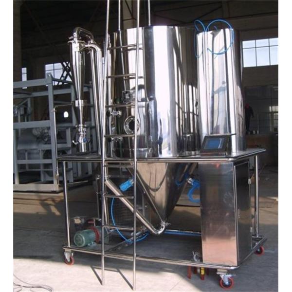 Quality Centrifugal Maltodextrin Pharma Spray Dryer For Milk Powder for sale