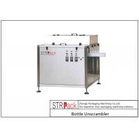 China Automatic Small Bottle Unscrambler 60 - 120 Bottles/min for sale