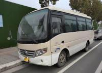 China 2011 Year Used Yutong Bus Model ZK6608 19 Seats Left Hand Drive Model ZK6608 No Accident 2 Axle factory