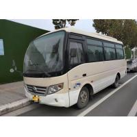 Quality 2011 Year  Used Yutong Bus Model ZK6608 19 Seats Left Hand Drive Model ZK6608 No Accident 2 Axle for sale