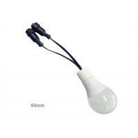 China Waterproof IP65 Christmas LED Pixel Lamp DMX RGB Lights LED Bulb 60mm factory