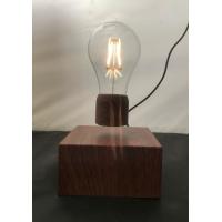 China new wooden base wireless rechargable  magnetic floating levitate flying led bulb lamp for sale
