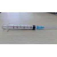 China 3ml disposable syringe factory