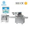 China Horizontal Small Flow Wrapping Machine Popsicle Wrap Ice Packaging machinery factory