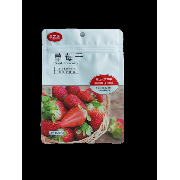 Quality Self Seal Plastic Bag Packaging Biodegradable Cookie Zipper Flat Food Safe for sale