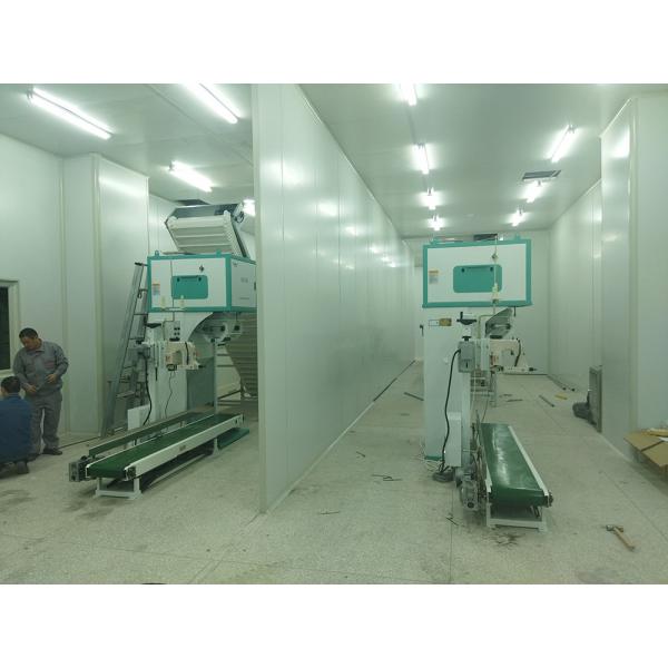 Quality Plastic Granule Fully Automatic Rice Packing Machine For Rice Mill for sale