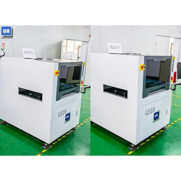 Quality 2500W SMT Industrial Laser Marking Equipment SMT Production Line for sale