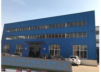 China Factory - Jiangyin Parris Packaging Machinery Co.Ltd.