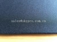 China Stretchable nylon jerey spandex thick neoprene fabric with one or both sides coating factory
