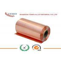 Quality C11000 Copper-ETP Foil , Copper Sheet Plate for Connectors for sale