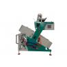China 5 Chutes CCD Camera Rice Color Sorter With High Working Efficiency factory